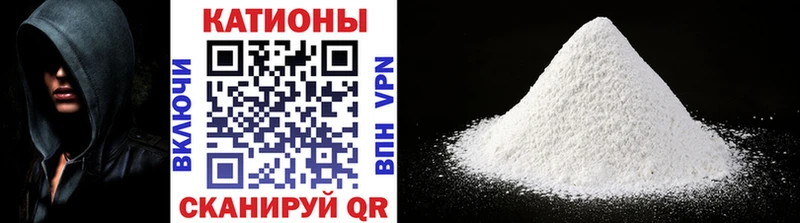 Где найти наркотики Нерчинск Alpha PVP  Конопля  LSD-25  COCAIN 