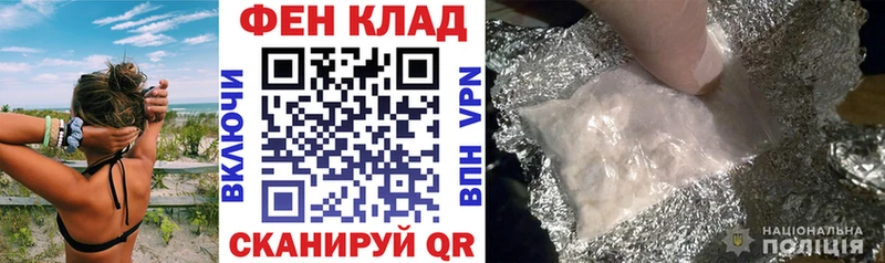 где найти наркотики Нерчинск KRAKEN tor Amphetamine 98%