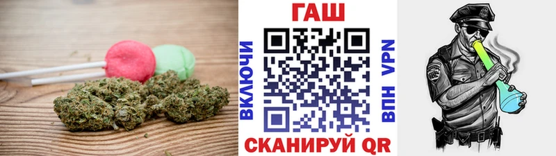 Canna-Cookies марихуана  Нерчинск 