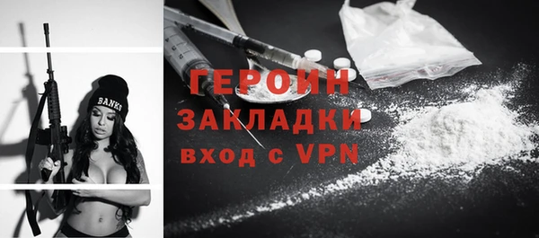 каннабис Верхний Тагил