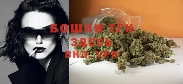 MDMA Верхнеуральск