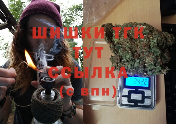 MDMA Верхнеуральск