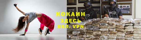 MDMA Верхнеуральск