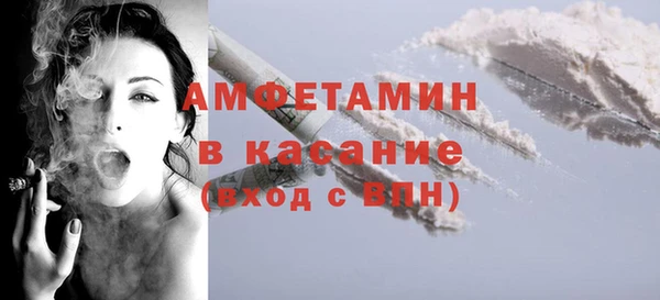 MDMA Верхнеуральск