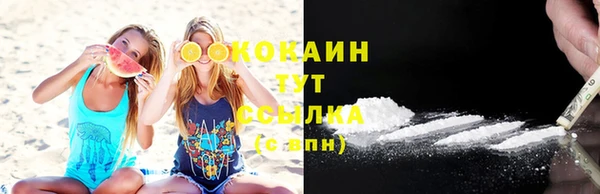 MDMA Верхнеуральск