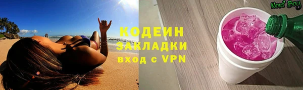 MDMA Верхнеуральск