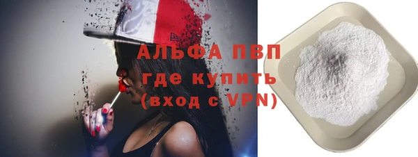 MDMA Верхнеуральск