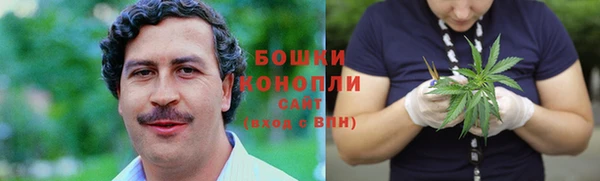 каннабис Верхний Тагил