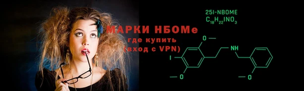 MDMA Верхнеуральск