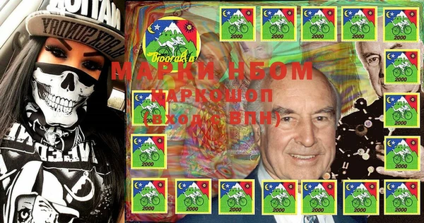 MDMA Верхнеуральск