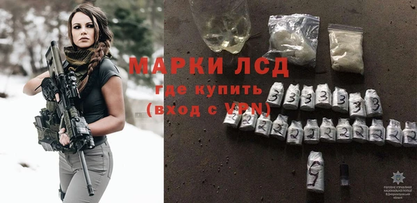 MDMA Верхнеуральск