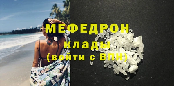 каннабис Верхний Тагил