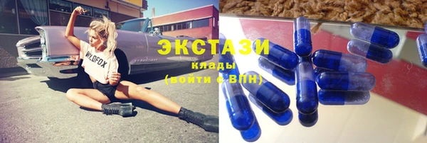 каннабис Верхний Тагил