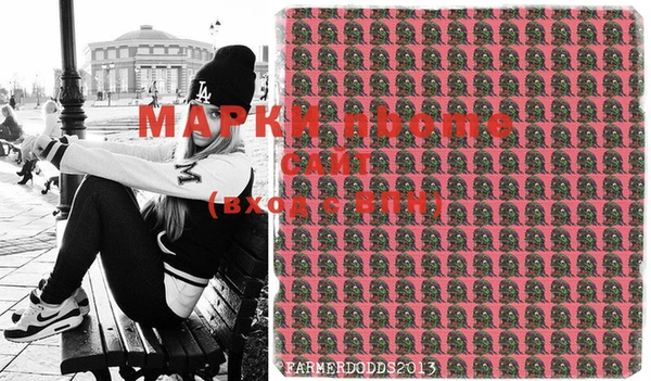 MDMA Верхнеуральск