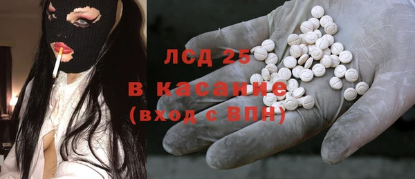 каннабис Верхний Тагил