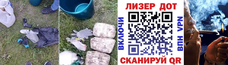 продажа наркотиков  Нерчинск  ЛСД экстази кислота 