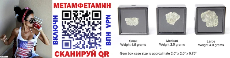 Первитин витя  Нерчинск 